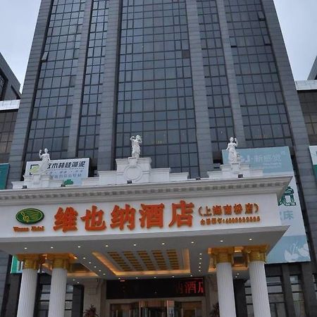Vienna Hotel Sh Fengxian Nanqiao Jinhai Road Shanghai Exterior foto